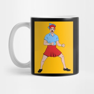 Julien Mug